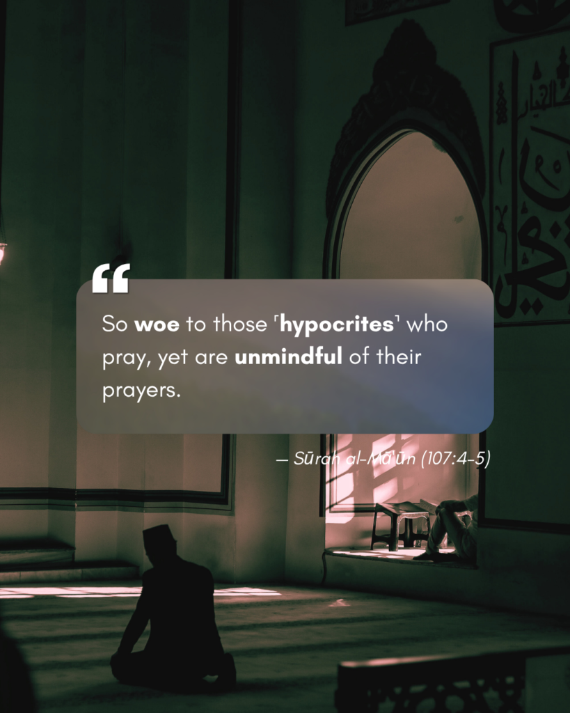 Woe to the Heedless – A Call to Guard Our Prayers in the Masjid 2 Woe to the Heedless