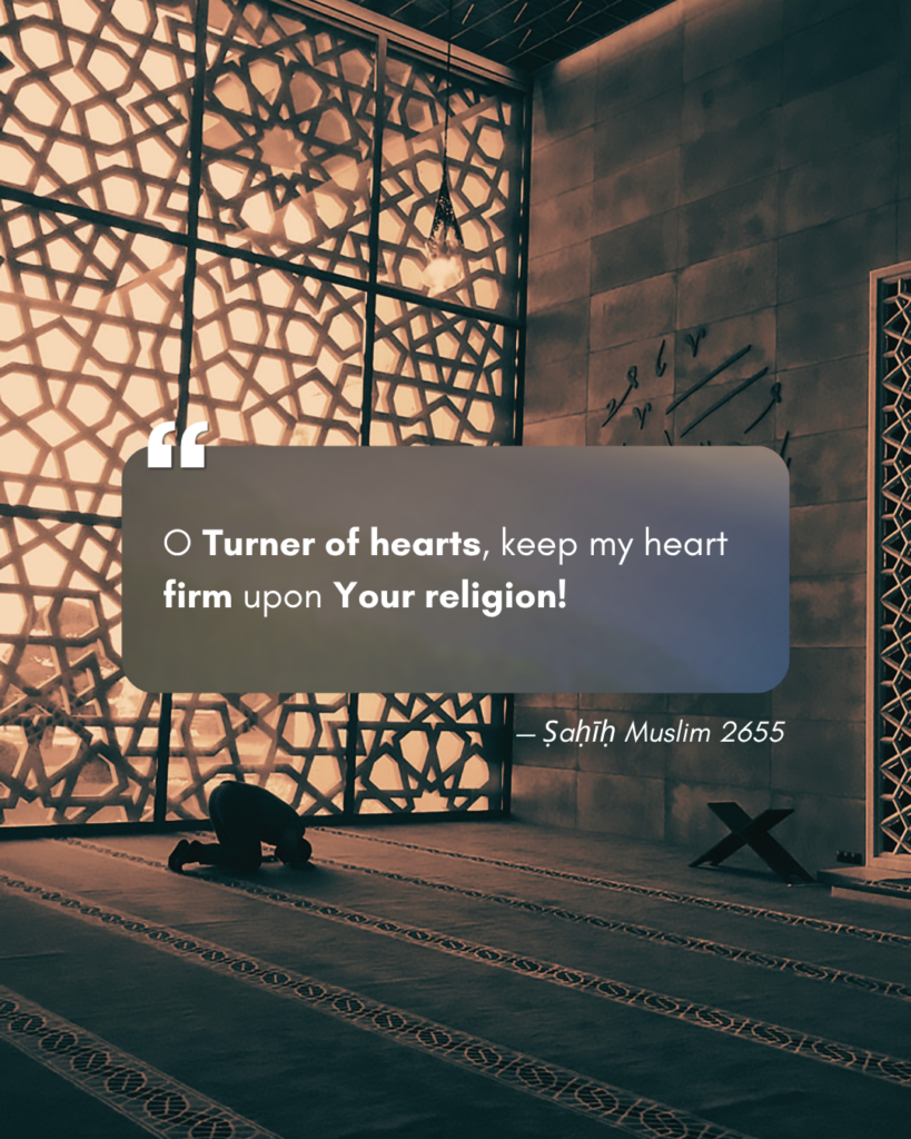 The Urgency of Returning to Allāh 2 O Turner of hearts