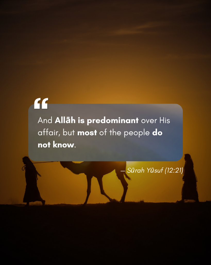 Story of Prophet Yūsuf – The Rhythm of Hardship and Ease 2 Story of Prophet Yusuf