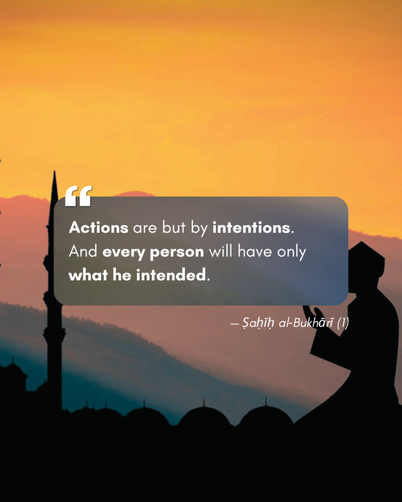 The Believer Is Command Oriented, Not Result Oriented 2 Ṣaḥīḥ al‑Bukhārī (1)