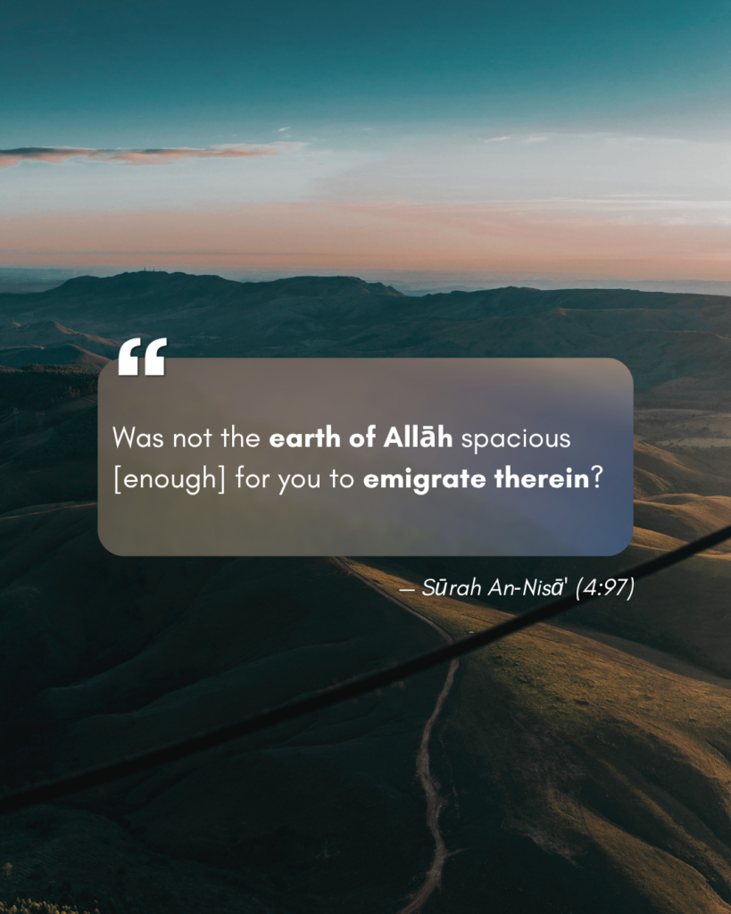 Was Not the Earth of Allāh Spacious? – The Obligation of Hijrah 2 Surah An-Nisa verse 97