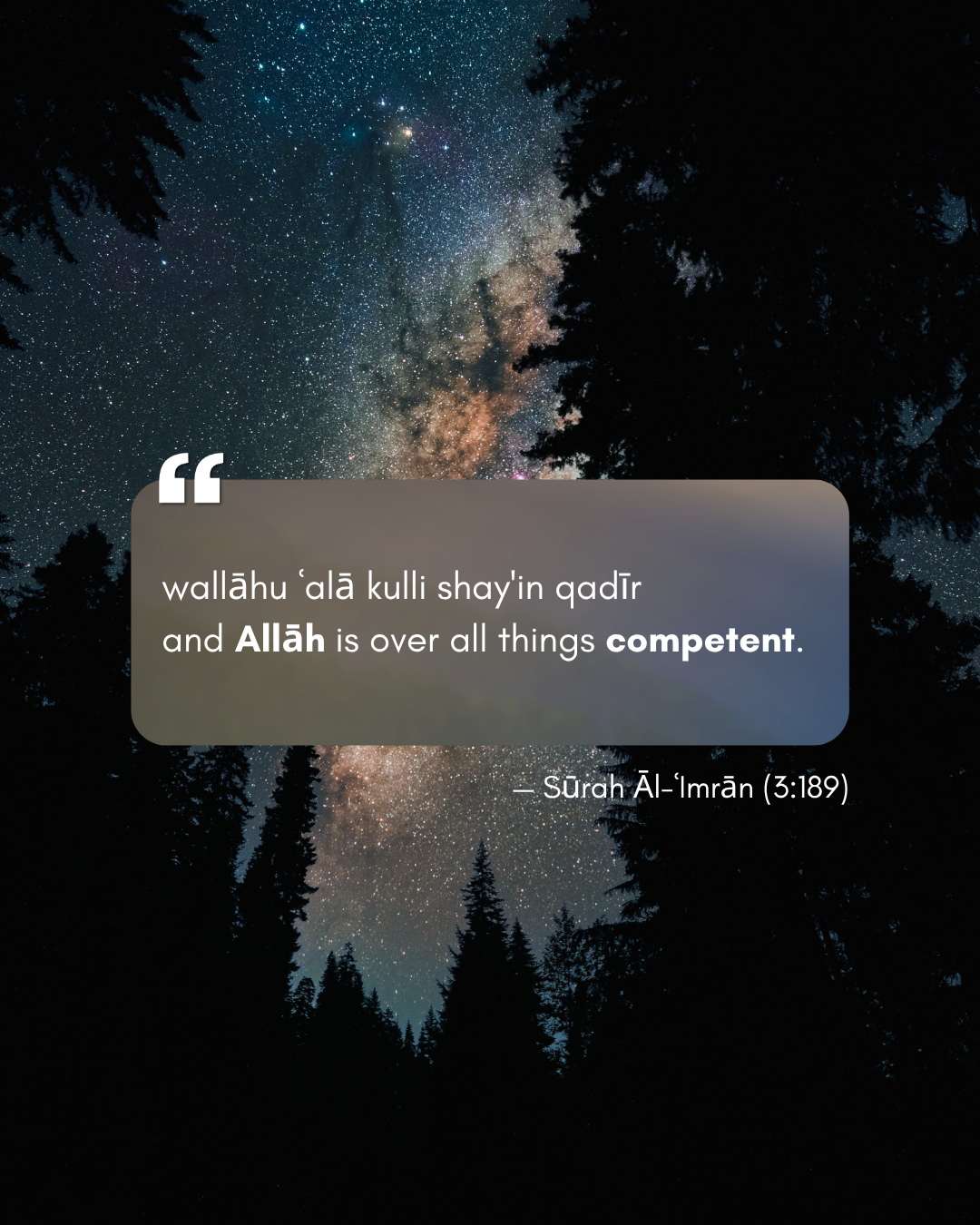 The Du'ā of the People of Understanding 6 Ali 'Imran (3:189)