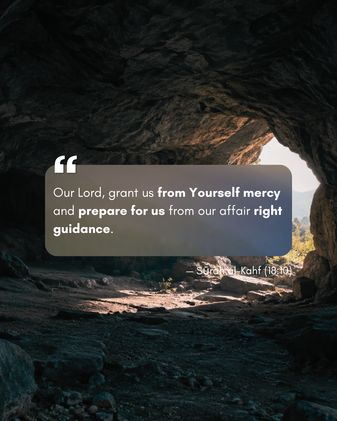 The du'ā of the youths in the cave